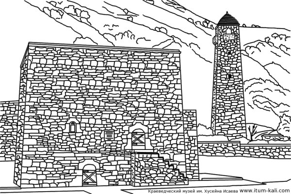 Ингушские башни раскраска