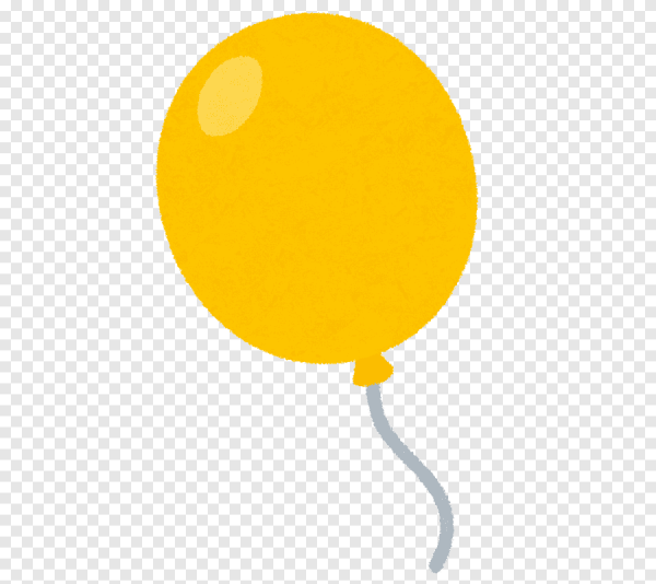 Круглый желтый шарик
