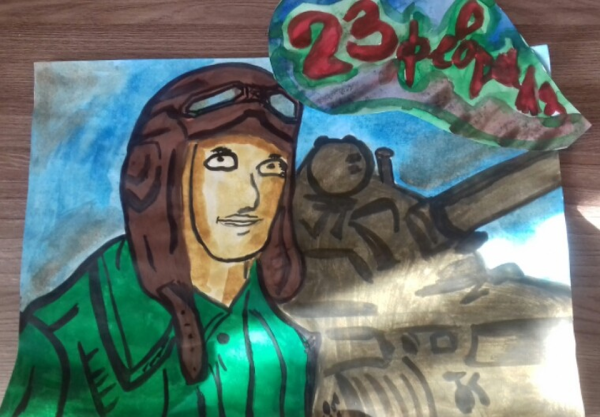 Мой папа герой