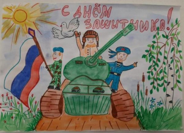 Конкурс рисунков мой папа герой