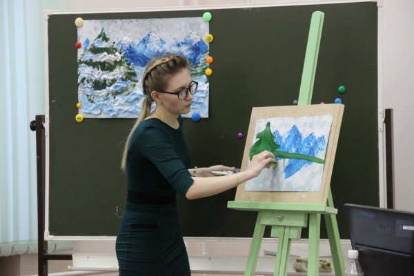 Педагог рисования