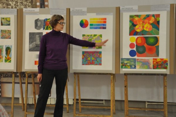 Беседы по изобразительному искусству