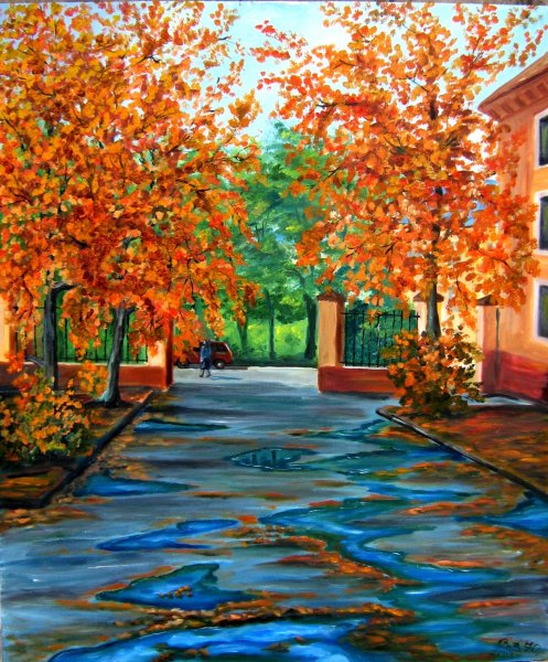 Двор осенью