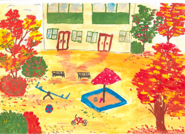 Осенний двор рисунок мультяшный