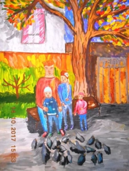 Двор осенью рисунок