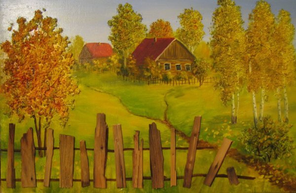 Осенняя деревня для детей