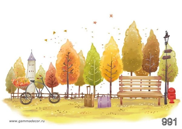 Осенний город вектор