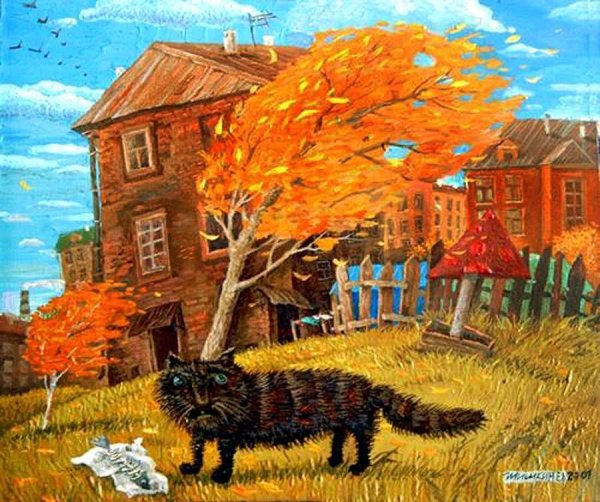 Евгений Шишкин художник картины