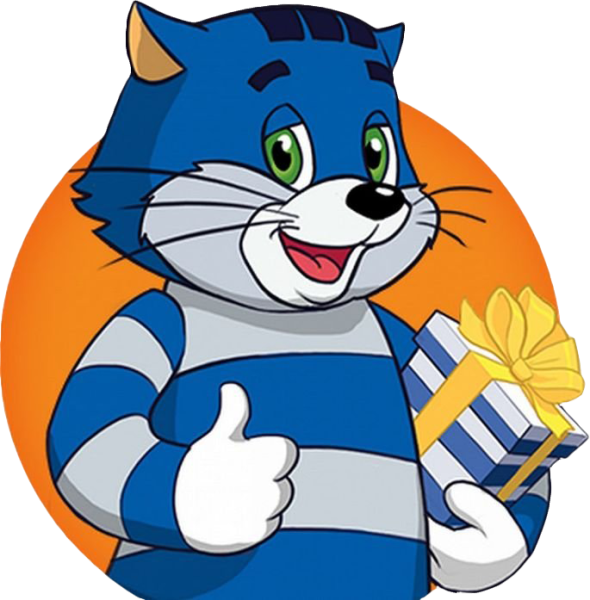 Простоквашино Матроскин