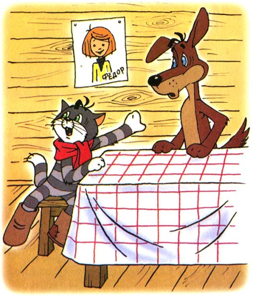 Кот Матроскин карандашом