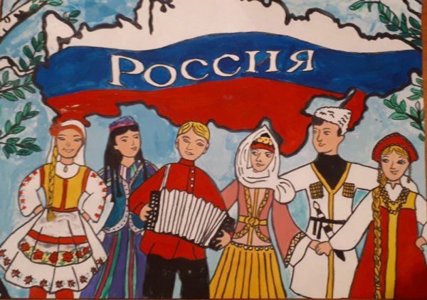 Национальная гордость России