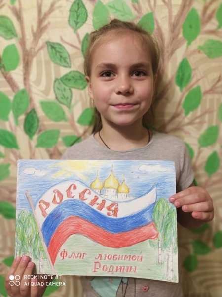 Конкурс патриотического рисунка