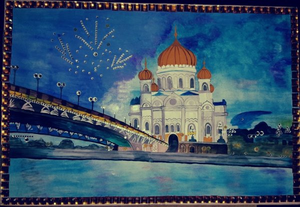 Рисунки на тему гордость России