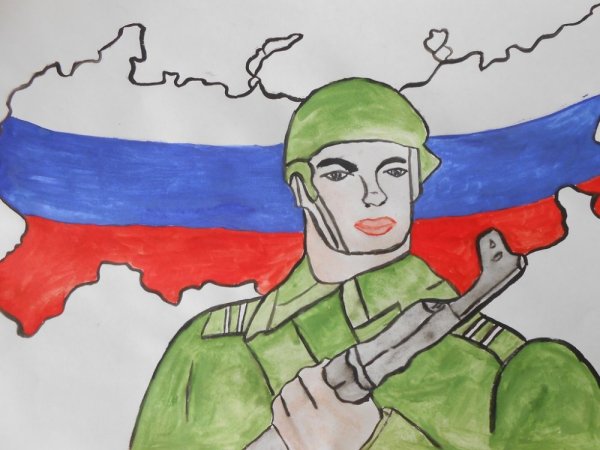 Гордость России творческий конкурс