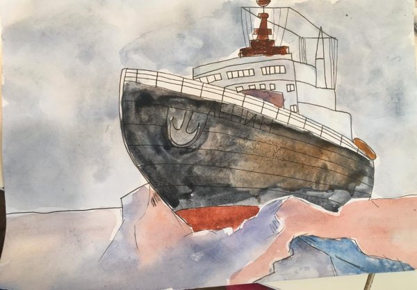 Ледокол Ленин Мурманск вектор