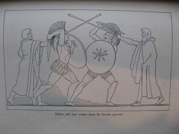 Иллюстрация к поэме Гомера Илиада 5 класс