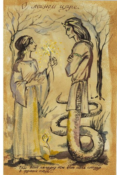 Жуковский Светлана иллюстрации