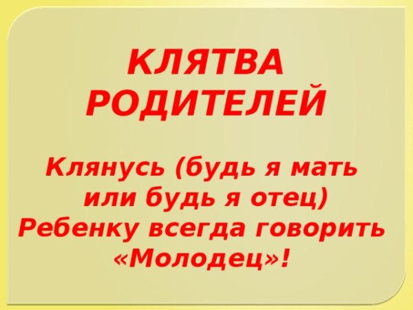 Ундина Бруни