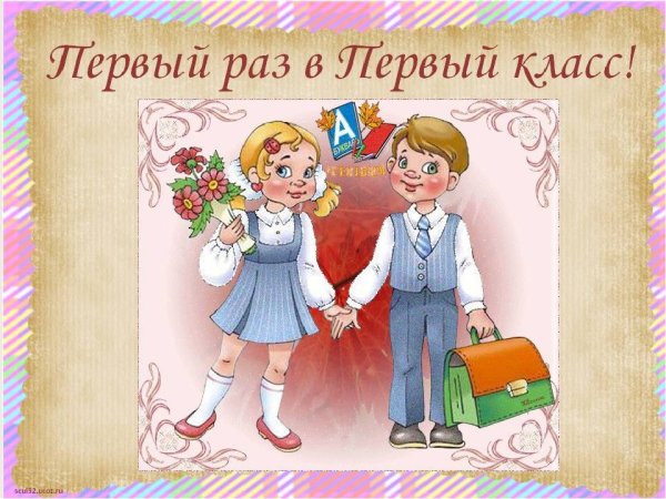 Баллада Жуковского старый рыцарь