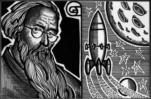 Циолковский Константин Эдуардович портрет в графике