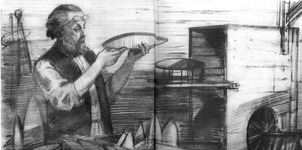 Циолковский картина