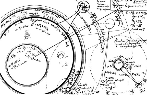 Чертежи Константина Циолковского