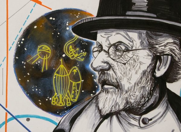 Циолковский Константин Эдуардович