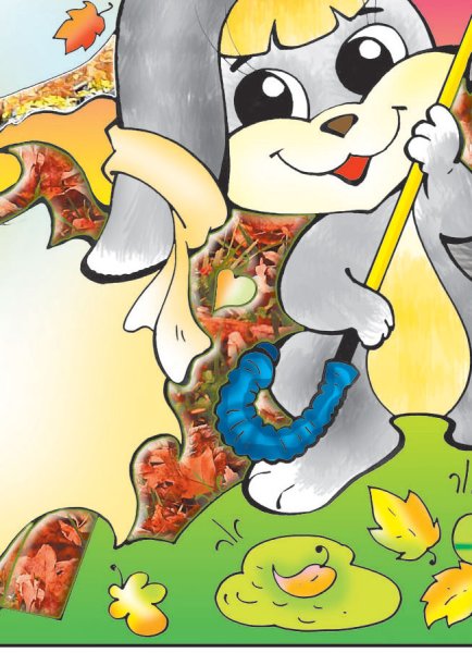 Идеи для осеннего плаката