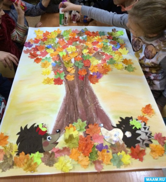 Плакат на тему Золотая осень