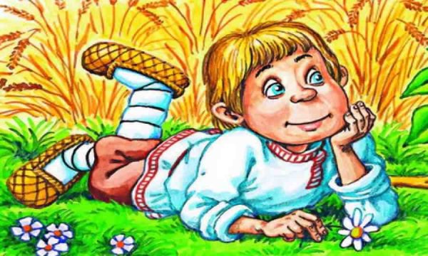 Иванушка-дурачок сказка
