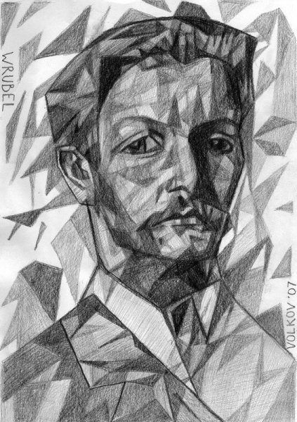 Михаил Врубель Графика