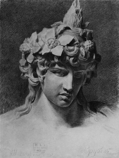 Врубель Антиной