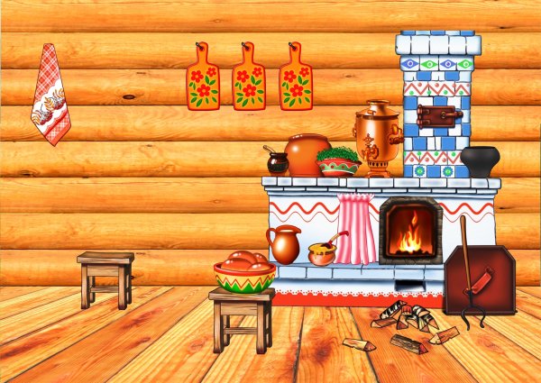 Русский быт для дошкольников