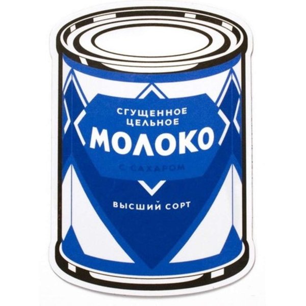 Сгущенное молоко магнит