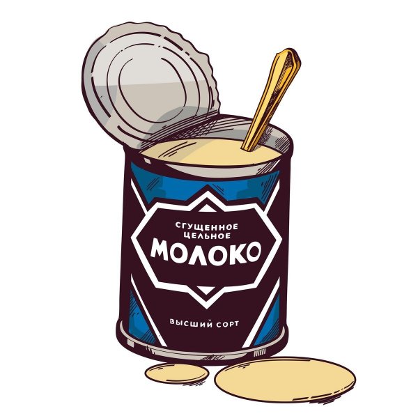 Сгущенка для детей