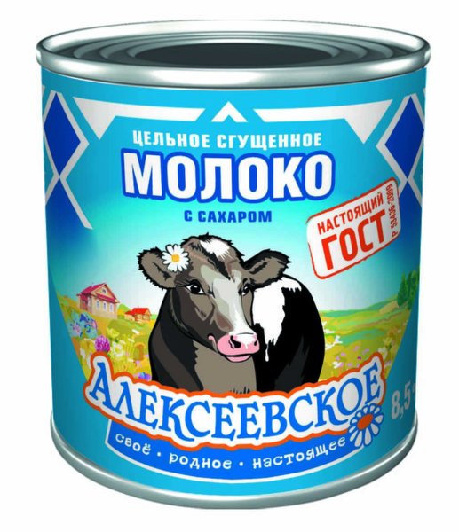 Молоко сгущ Рогачев 360