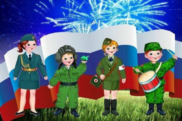 Единство народов России