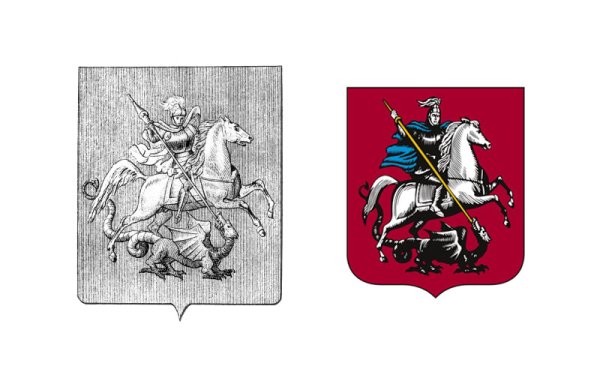 Герб Москвы 1781