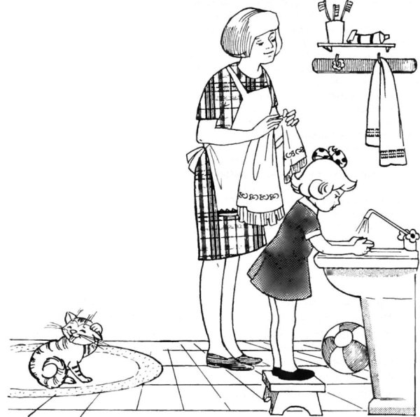 Мама раскраска для детей