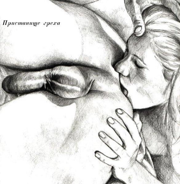 Рисунки карандашом римминг