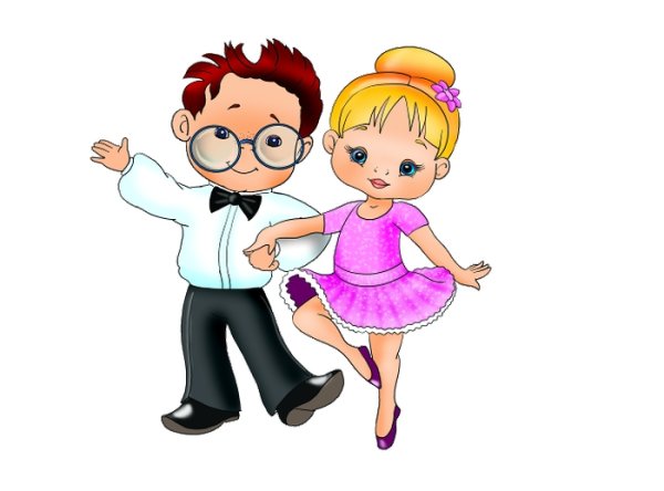 Танец рисунок для детей