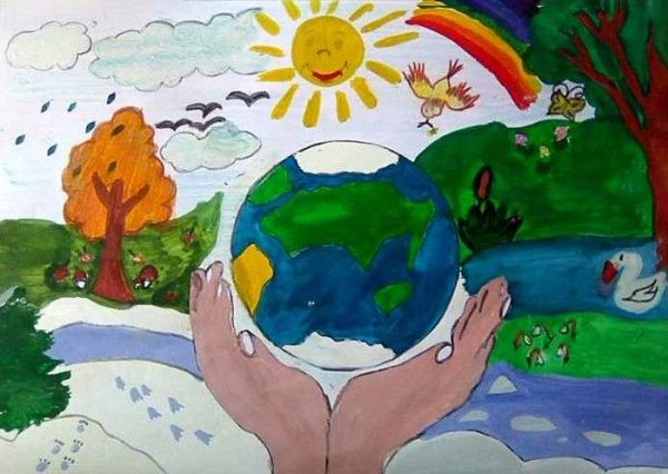 Рисунок на тему земля