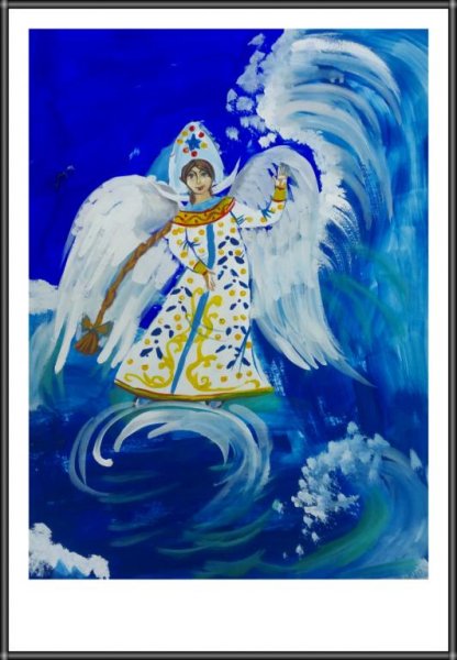 Сказка о царе Салтане Царевна