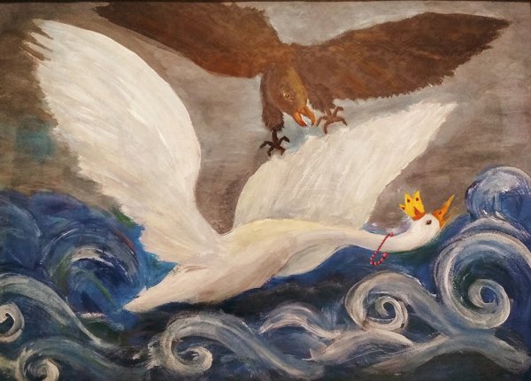 Царевна лебедь сказка Пушкина