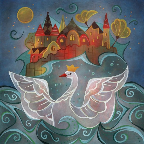 Царь Гвидон и Царевна лебедь