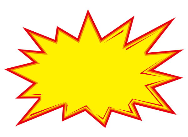 Многоконечная звезда