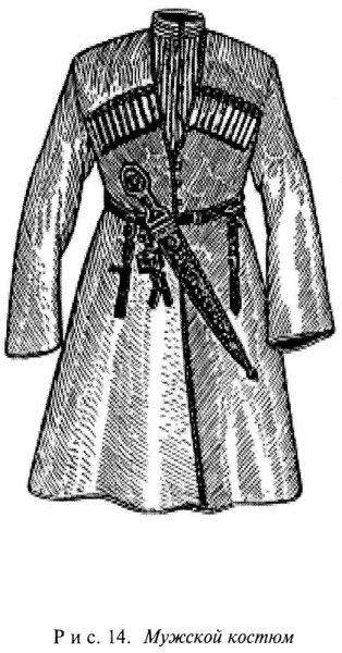 Бешмет кабардинцев