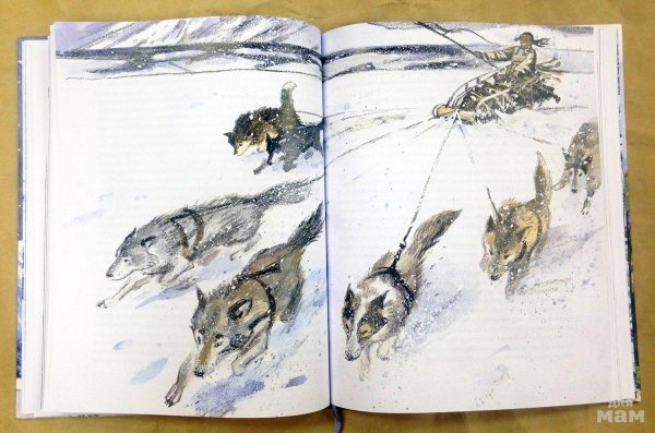 Белый клык Джек Лондон кичи