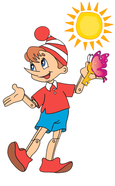 Буратино персонажи сказки Пьеро