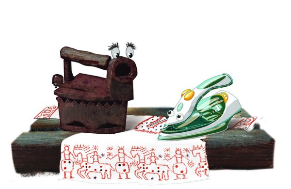 Утюг сказочный